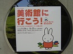 05083115.DSC01096.jpg 150×112 8K