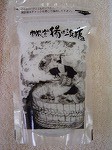 grp0822153956.jpg 112¡ß150 7K