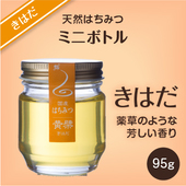 aiko ハチミツ Amazon.co.jp: ハチミツ: ミュージック
