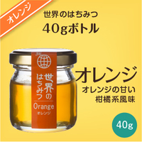 はちみつページ セージはちみつ | SENSHO JAPAN